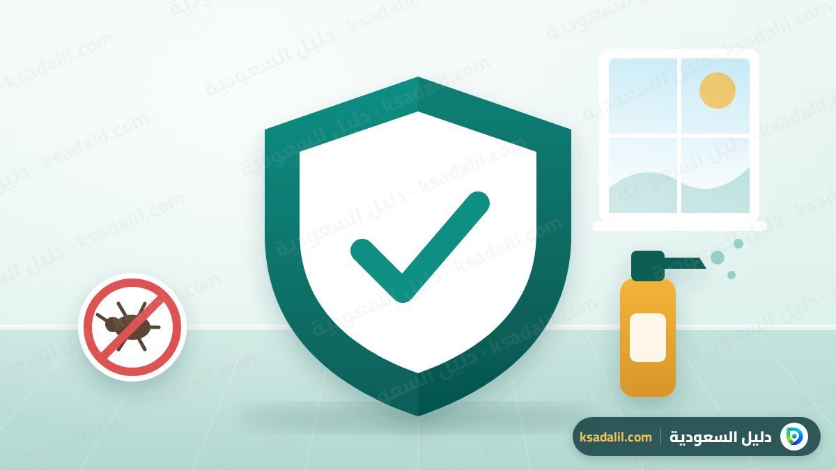 أسعار مكافحة الحشرات بالمدينة المنورة: كم تكلف رشة الصراصير وبق الفراش؟
