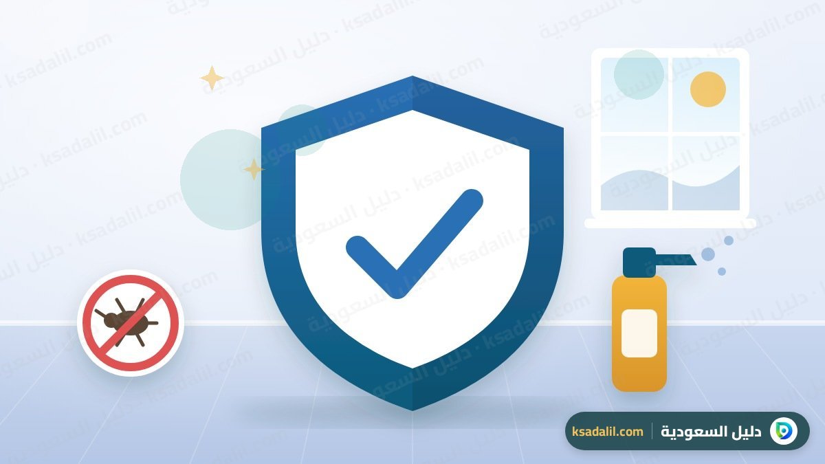 النمل الأبيض (الأرضة): علامات الإصابة المبكرة قبل أن يصل الضرر للأثاث والأبواب